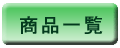 iꗗ