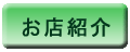 XЉ